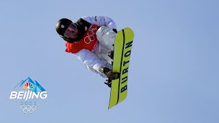 Kaishu Hirano sets WORLD RECORD with huge halfpipe air  Winter Olympics 2022  NBC Sports [upl. by Yup]