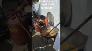 Khubana parm pujai dadda pamaram ji [upl. by Araihc]