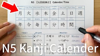 Kanji N5  Lesson 2 Calendar  Practice Reading and Writing for Beginners [upl. by Stubbs]