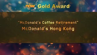 2024 HKMA  ViuTV amp Now TV Awards for Marketing Excellence  Now TV Gold Award [upl. by Copeland]