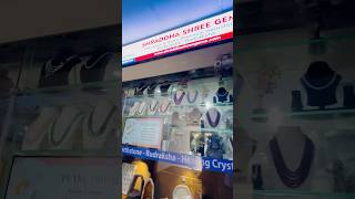 Visiting Best Gemstone Shop in Delhi Shraddha Shree Gems [upl. by Schalles]