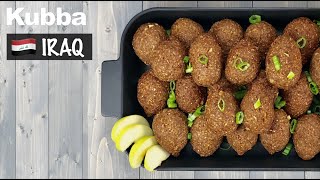 How to make Kubba  Iraq  2min Recipe Video [upl. by Garrek]