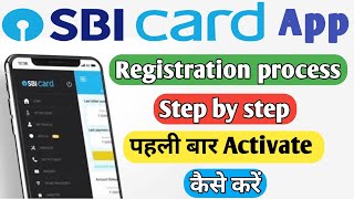 sbi card app registration  how to register sbi credit card app  sbi card app register kaise kare [upl. by Eignat116]