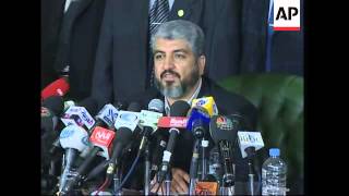 Hamas political chief warns Abbas and says no Israel recognition [upl. by Hole750]