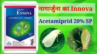 Nagarjuna Innova Acetamiprid 20 sp sucking pest controller in crops [upl. by Htrow922]