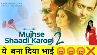 Mujhse Shaadi karogi 2 Official Update  Akshay Kumar  Salman Khan  Priyanka Chopra  Filmi [upl. by Inaliel261]