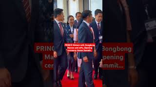 PRINCE Mateen with Bongbong Marcos and wifeOpening ceremony Asean Summitprinceofbrunei [upl. by Peria]