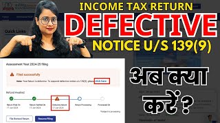 Income Tax Notice us 1399  Defective ITR Notice [upl. by Melvin]