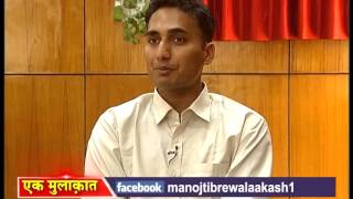 Ek Mulaqat In conversation with IAS Topper Gaurav Agrawal Part 1 [upl. by Nileuqaj]