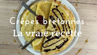 Crêpes recette facile rapide et inratable [upl. by Kinna]