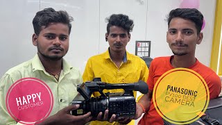 Panasonic pv100 best camera  Camera shop Bihar chakia  Anand video service chakia  pv100 [upl. by Bergeman]