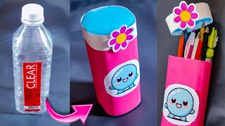 How to make pencil box from plastic bottle  cute bottle pencil box  best out of waste craft  DIY [upl. by Eemla960]