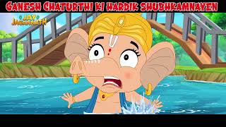 Celebrate Ganesh ChaturthiA Joyful Teaser of Young Ganeshs Moral Stories For Kids  हिंदी कार्टून [upl. by Assilak]