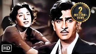 रमैया वस्तावैया  Ramaiya Vastavaiya  Shree 420 1955  Raj Kapoor Nargis  Lata M Mukesh Rafi [upl. by Aynatan610]