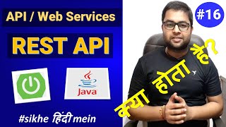 Introduction to APIWEB SERVICES  What is REST API  Understand REST API with Example Spring Boot [upl. by Atsirhc]