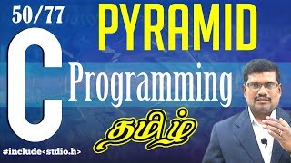 50 Number Pyramid Program  C Language in Tamil [upl. by Fessuoy]