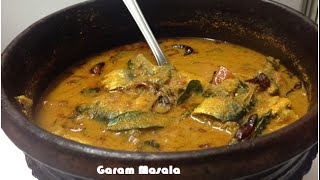 Mathi ozhichu curry  Mathi curry kerala style  Sardine fish curry [upl. by Kubis125]