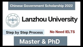 Admission starts in Lanzhou university of china fully funded [upl. by Barrus]