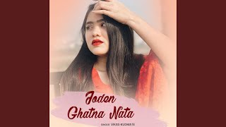 Joden Ghatna Nata [upl. by Nnylram250]