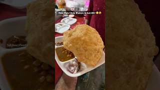 Mele wale chole Bhature😋 food foodie cholebhaturestreetfood bhaturerecipe foodshorts foodvlog [upl. by Adala]