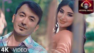 Arash Arash  Bagh Do Chashmanat OFFICIAL VIDEO [upl. by Annoved]