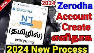 How to create zerodha Account on mobile  Zerodha Account Opening Tamil 2024  New Zerodha Account [upl. by Kendall]