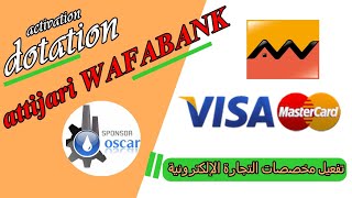 activation dotation attijari wafabank [upl. by Osithe340]