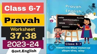 New workbook 202324  Class 67 Pravah workbook English worksheet 3738 नयी प्रवाह अंग्रेजी [upl. by Yruoc]