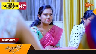 Kaliveedu  Promo  23 November 2023  Surya TV Serial  Malayalam Serial [upl. by Kendrick]