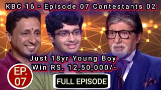 KBC 16  EP 7  21 August 2024 kbc Super Sandook Kaun Banega Crorepati  Season 16  Episode 7 [upl. by Nylcaj]