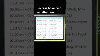 Success ki 🗝️ keyroutinesbestroutinestudytipstimemanagement timetable allexam successmindset [upl. by Reimer582]