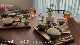 99 キッチンが好きな主婦，夫を送り出して、家事と料理，愛犬との暮らし，Housewifes daily life [upl. by Brittney]