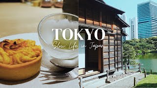 4K JAPAN VLOG｜Tokyo in May｜Cafe hopping Slow Life in Tokyo Hidden Neighborhoods [upl. by Milstone]