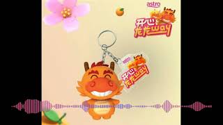 CNY Song Astro 2024  Happy 龙龙 Way  15 mins Nonstop 加长版 [upl. by Yerffoj]