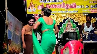 kalaidevi nadaga mandram  Vicky Anna comedy scene [upl. by Ynnavoeg]