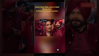 Navjot Singh Sidhu return music song bollywood movie bgm musicgenrelovefilmymusic musicsong [upl. by Tessi]