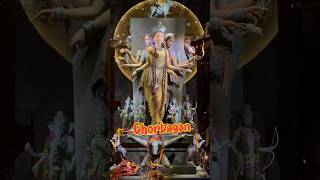 Chorebagan Sarbojonin Durgotsab  Durga Puja 2024  durgapuja durgapuja2024 kolkata [upl. by Eryt482]