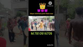 Tasha bajana allahﷻallahﷻ music banjo alllahﷻ dance electiondate electionday song aɴᴋɪᴛgᴀᴍ [upl. by Wardle607]