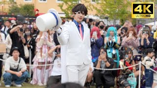 スタンミじゃぱん さん 池袋ハロウィンコスプレフェス2024  Ikebukuro Halloween Cosplay festival2024 怪盗キッド 池ハロ2024 [upl. by Ursuline]