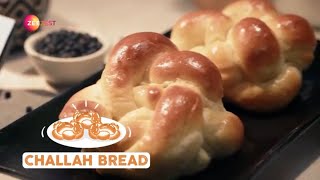 Easy Cooking At Home – Challah Bread – Braided Yeast Bread – Jewish Dish – Zee Zest [upl. by Akinnej892]