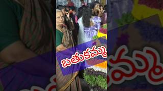 బతుకమ్మ 😀SVSG💐shortvideoytshorts [upl. by Llireva]