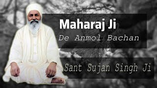 SUNDAY ਮਿੱਟੀਆ ਅੰਧੇਰਾ ਚੰਨ ਚਰੜਿਆ Mitiya Andhera Chand Chadeya  MAHARAJ JI DE ANMOL BACHAN🙏 ਅਨਮੋਲ ਬਚਨ [upl. by Soane788]