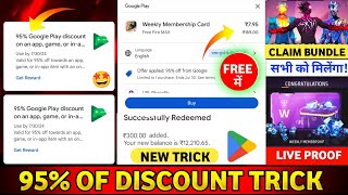 Google Play Store 95 Discount Offer 2024  How To Get 95 Off In Play Store  95 Off On Play Store [upl. by Ailyn]