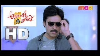 Attarintiki Daredi  24th December 2020  Full Episode No 1844  ETV Telugu [upl. by Mraz]