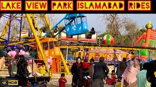 4k Lake view park Islamabad Rides 2024 [upl. by Sarina]