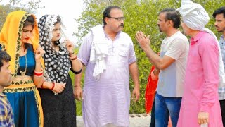 शादी आज के जमाने की haryanvi natak parivarik episode short movie Anmol video [upl. by Canada]