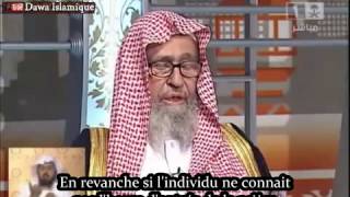 Estil permis de Prier avant lHeure ou des les regroupées  Cheikh Saleh el Fawzan [upl. by Isoj535]