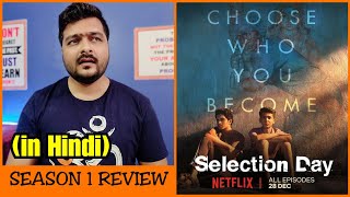 Selection Day  Web Series Review  Season 1 [upl. by Hild]