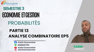 Probabilités S3 Partie 13 Analyse Combinatoire EP4 Exercice 2 [upl. by Gwenneth]