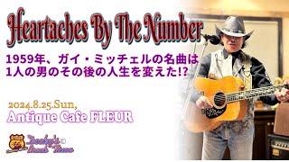 quotHeartaches By The Numberquot 2024825Sun Country Music Show at 神戸『Antique Cafe FLEURフルール』‼️ [upl. by Yelsnit277]